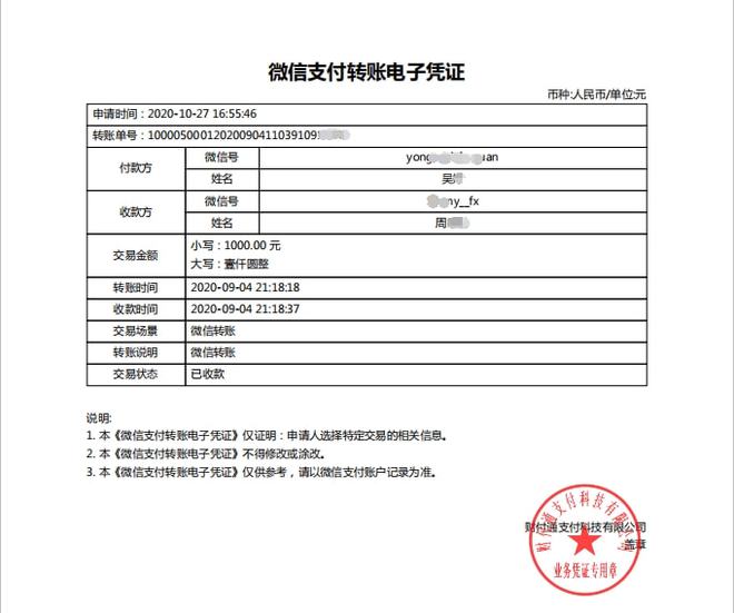 币放钱包危险还是放交易所危险_钱包里面的币可以买卖吗_im钱包里的币怎么放到交易所