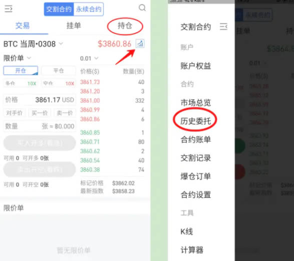 钱包升级是什么_imtoken钱包升级的通_钱包怎么升级为内测最新版