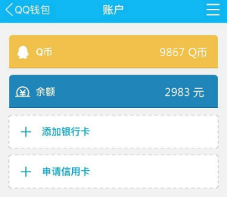 im钱包提币要手续费吗-im钱包提币手续费大揭秘，你绝对不能错过的支付方式
