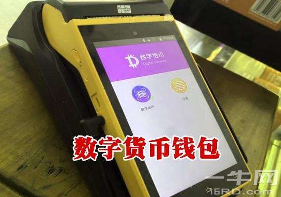 钱包token_imtoken钱包怎么使用视频_钱包的视频