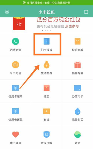 im钱包地址在哪里_钱包地址是什么意思_钱包地址怎么获取