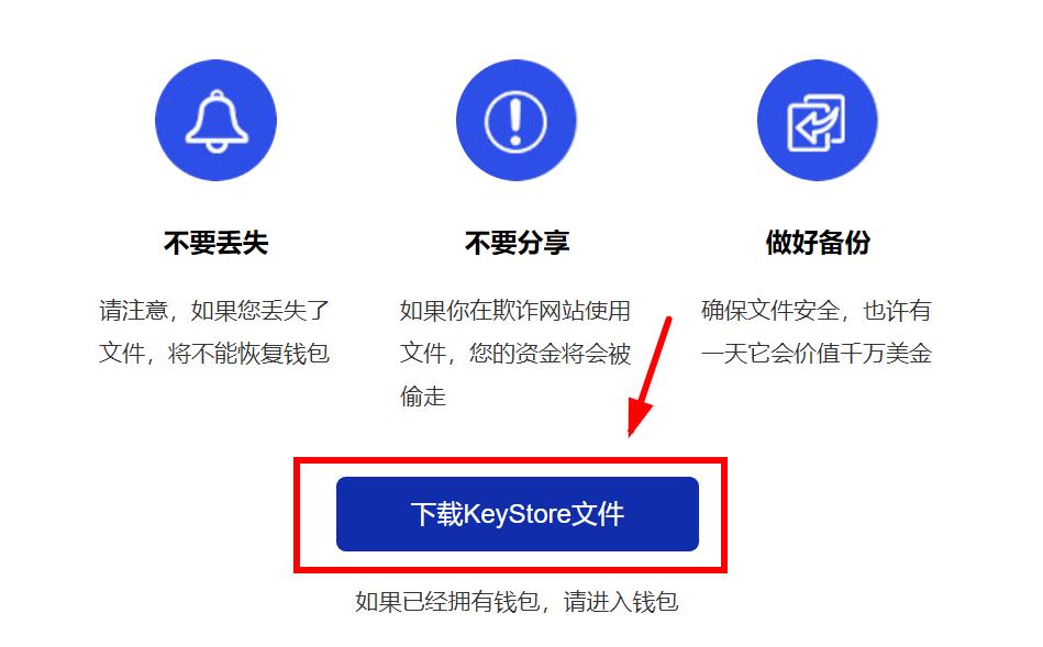 钱包地址是什么意思_im钱包地址在哪里_钱包地址怎么获取