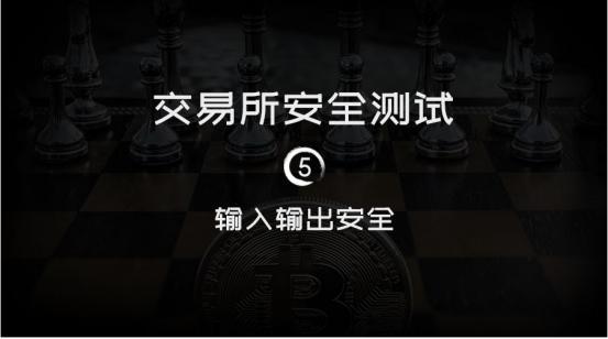 imtoken冷热钱包-imToken冷热钱包：3大原因让你放心