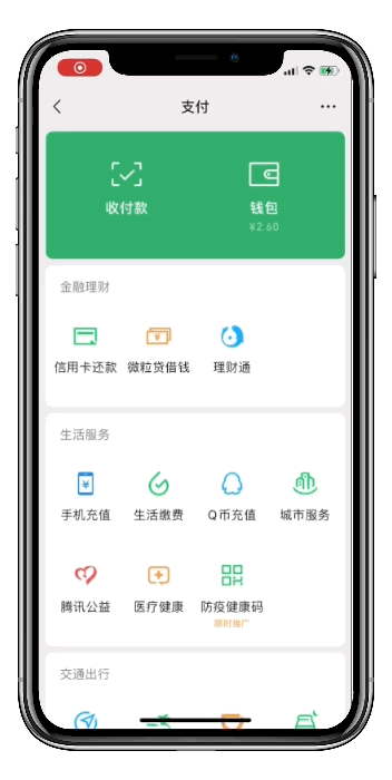 im钱包地址官网下载_ⅰmtoken钱包下载官网_钱包官方下载