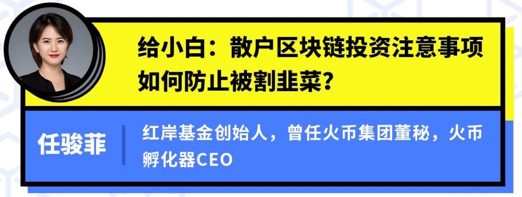 imtoken怎么添加火币链-imToken上手指南：如何添加火币链，一步一步教你搞定