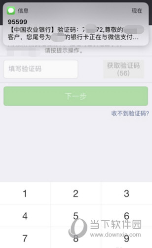 imtoken钱包密码忘了_imtoken钱包怎么找回密码_如何找回钱包密码