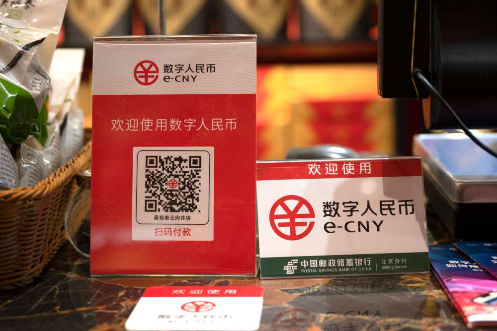 imtoken提币到交易所_提币到imtoken要多久_imtoken提到币安