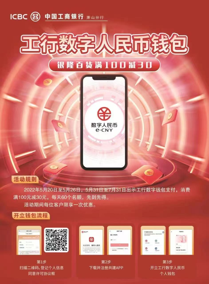 大陆可以用tiktok吗_imtoken支持ht吗_imtoken大陆可以用吗