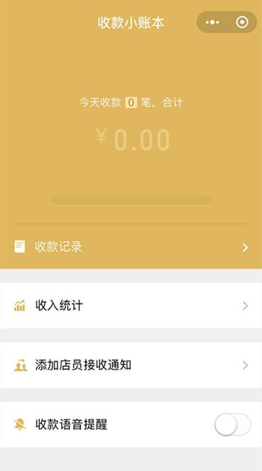 下载imtoken网址_如何下载imtoken_下载imtoken国际版