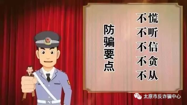 钱包真实_假钱包源码_im钱包假u怎么做到的