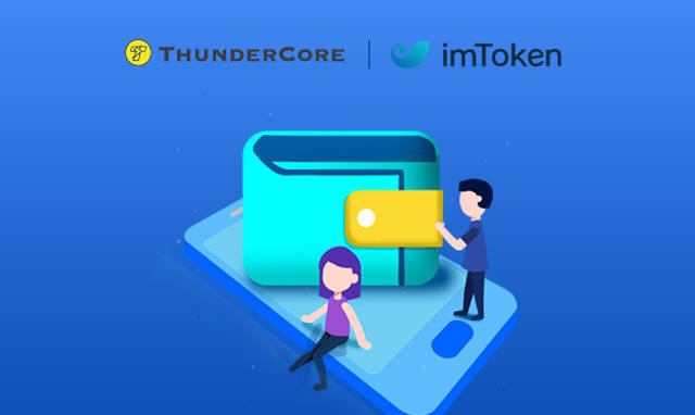imtoken钱包中文怎么读_imtoken钱包是什么意思_imtoken钱包的作用