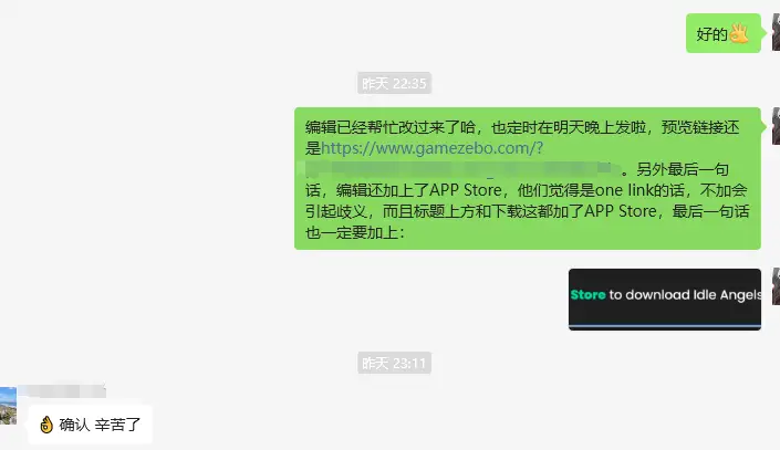 苹果下载imtoken教程_苹果下载软件_imtoken苹果下载不了吗