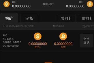 盈利率的计算公式是什么_盈利模式包括哪些模式_imtoken怎么盈利