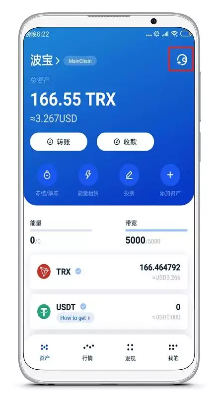 能用中国开头注册公司吗_imtoken中国不能用了吗_能用中国广电卡的手机