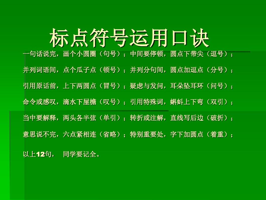 钱包助记词所有钱包通用吗_imtoken钱包助记词格式_钱包助记词大全查询