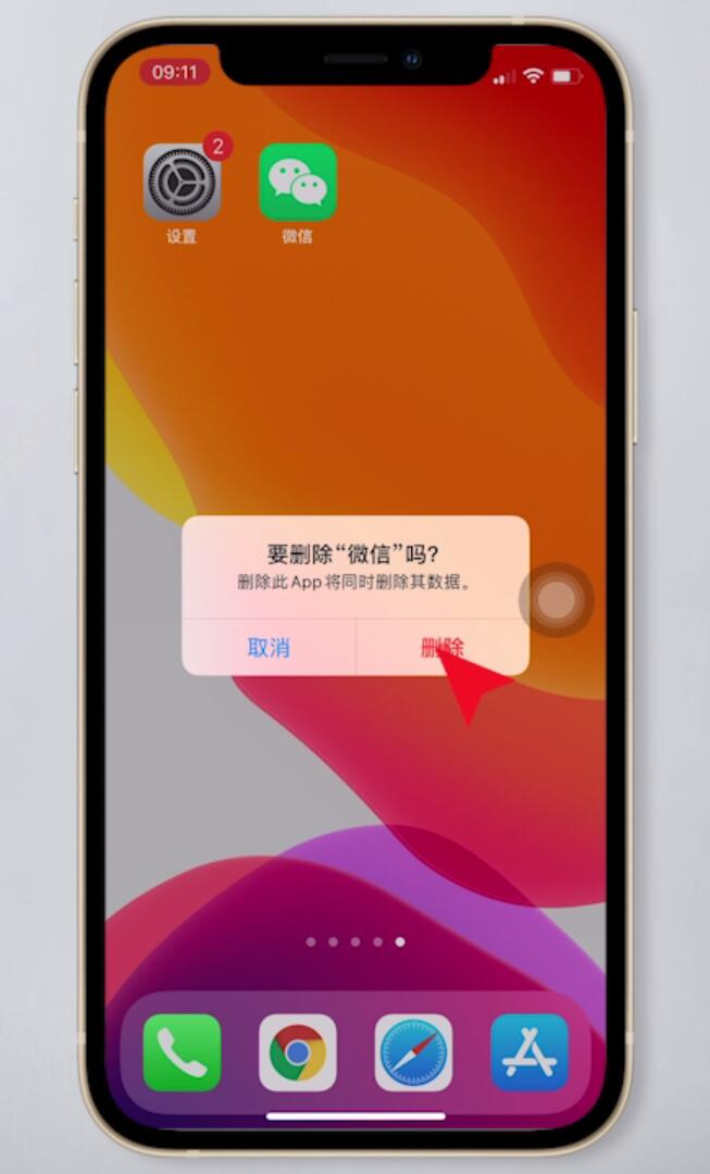 钱包apple_im钱包苹果版app_ios钱包app