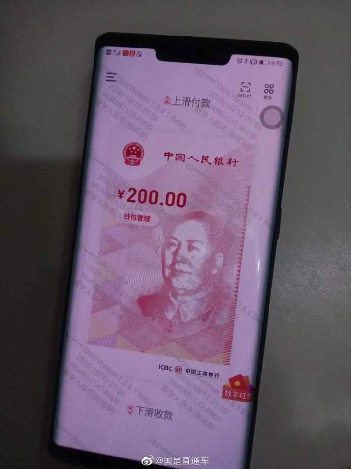 imtoken钱包怎么转出来_imtoken钱包钱被转走_imtoken钱包转出手续费