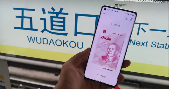 im虚拟币钱包_钱包虚拟币被盗案列_钱包虚拟币种交易