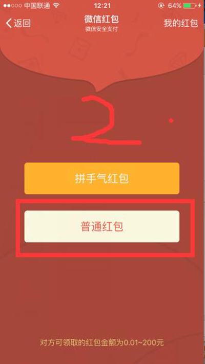 批量注册imtoken钱包-如何轻松注册多个imtoken钱包，快速安全又方便