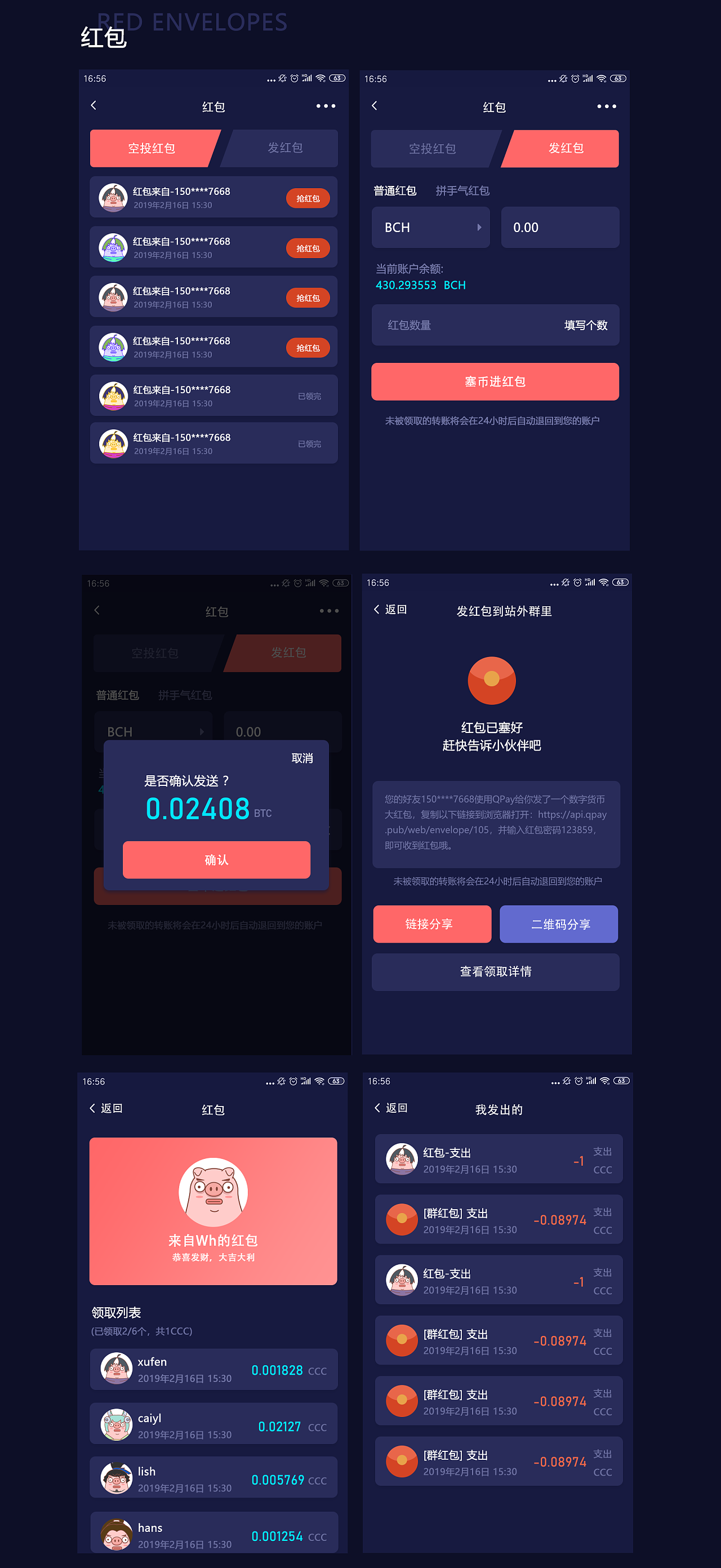 imtoken添加币种Luna-imToken全新加密货币Luna,为你解密稳定币的未来 imtoken添加币种Luna-imToken全新加密货币Luna,为你解密稳定币的未来