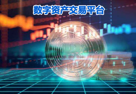 imtoken官网下载_imtoken api_imtokenapi开发文档