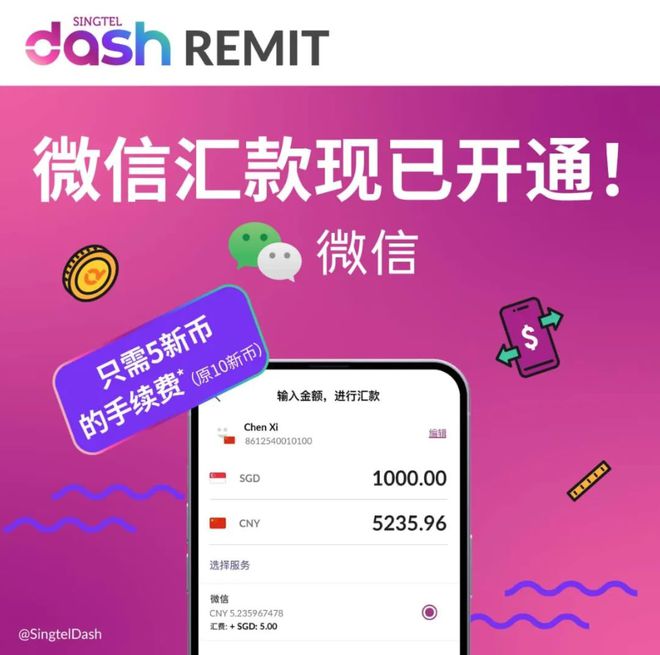 imtoken找不到币种_imtoken钱包币怎么交易_imtoken有btc钱包了