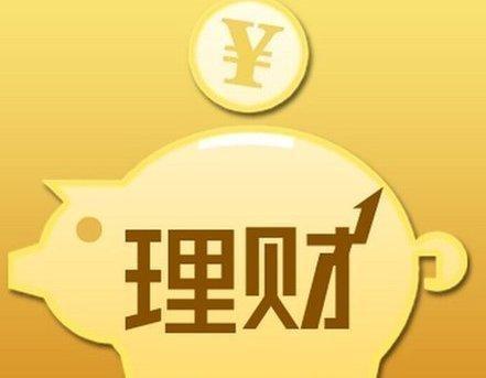 imtoken钱包手续费高_钱包利息高吗_imtoken钱包有利息吗