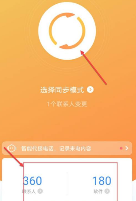 授权取消函_授权取消怎么恢复_imtoken如何取消授权