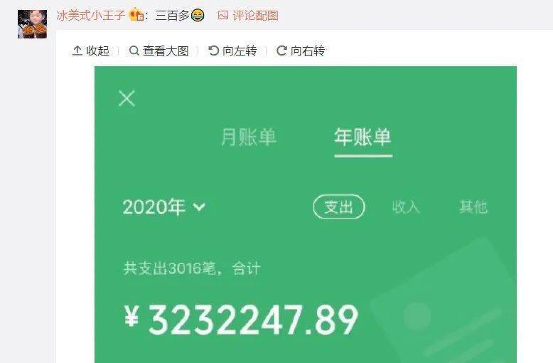 imtoken转账_imtoken如何转账教程_转账教程图片