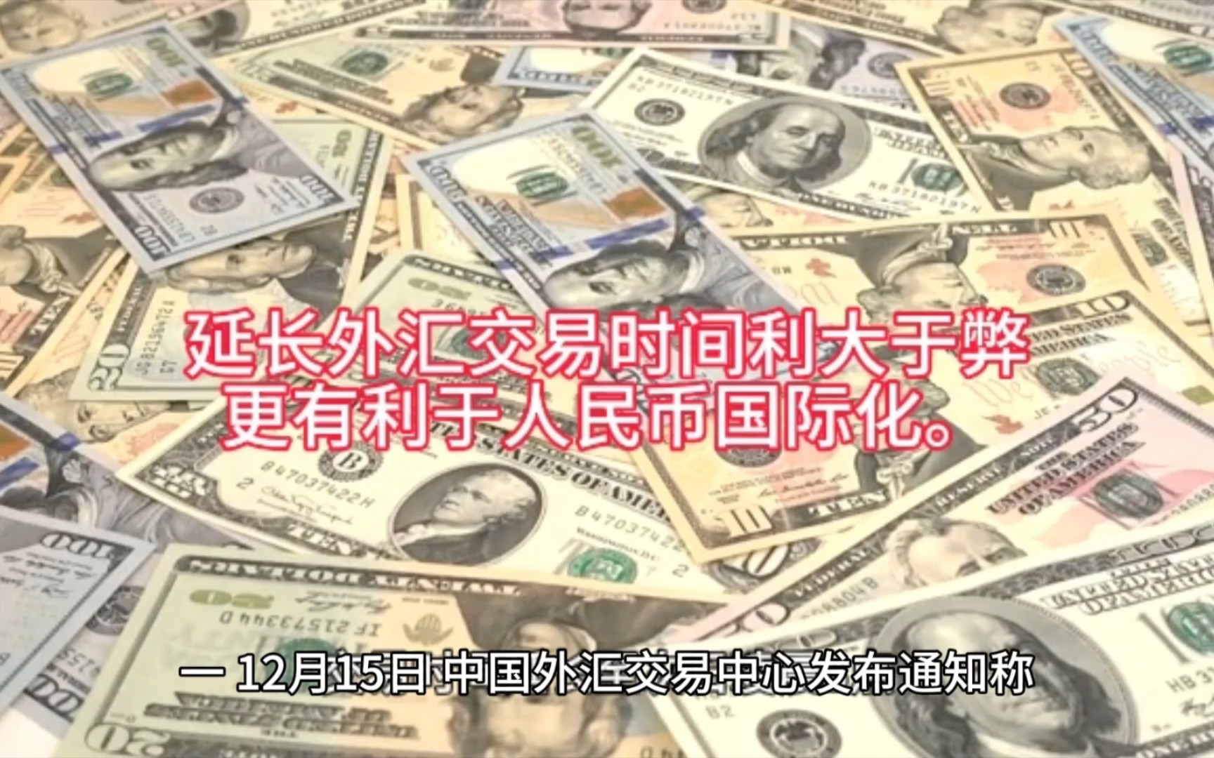 币火交易所官网下载_火币跟imtoken_币火app下载