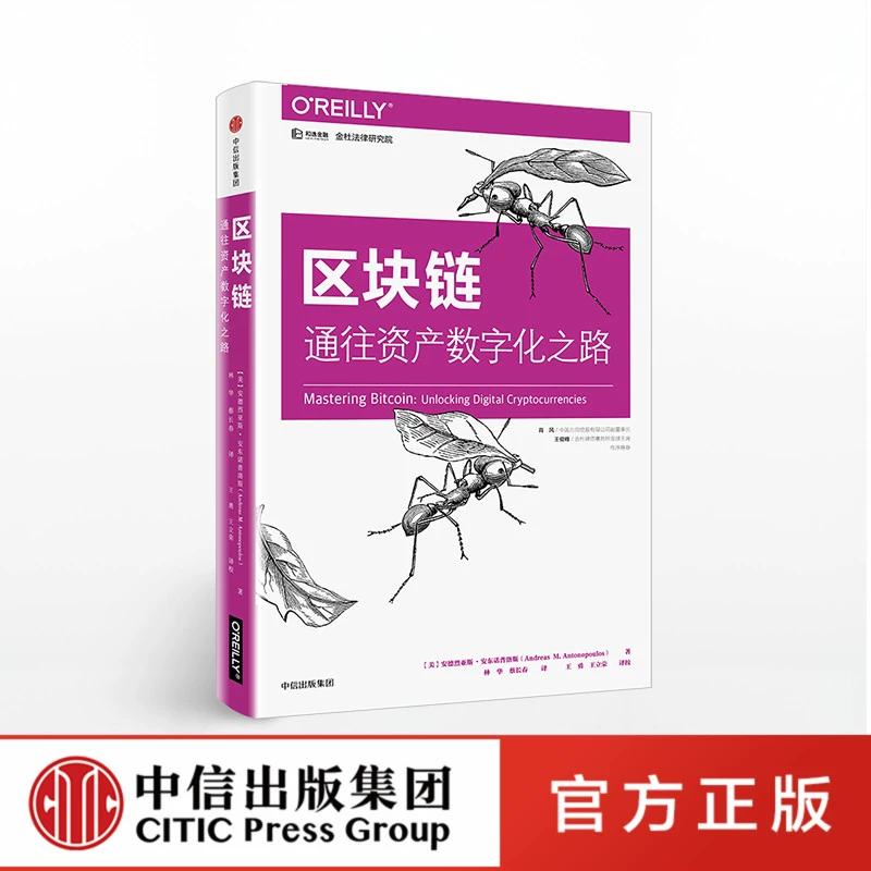 币火app下载_火币跟imtoken_币火交易所官网下载