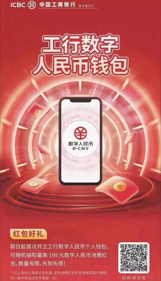 imtoken是什么_imtoken是什么_imtoken是什么