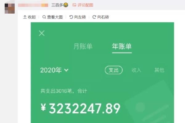 如何使用imtoken2.0_使用权资产_使用粗盐热敷十大危害