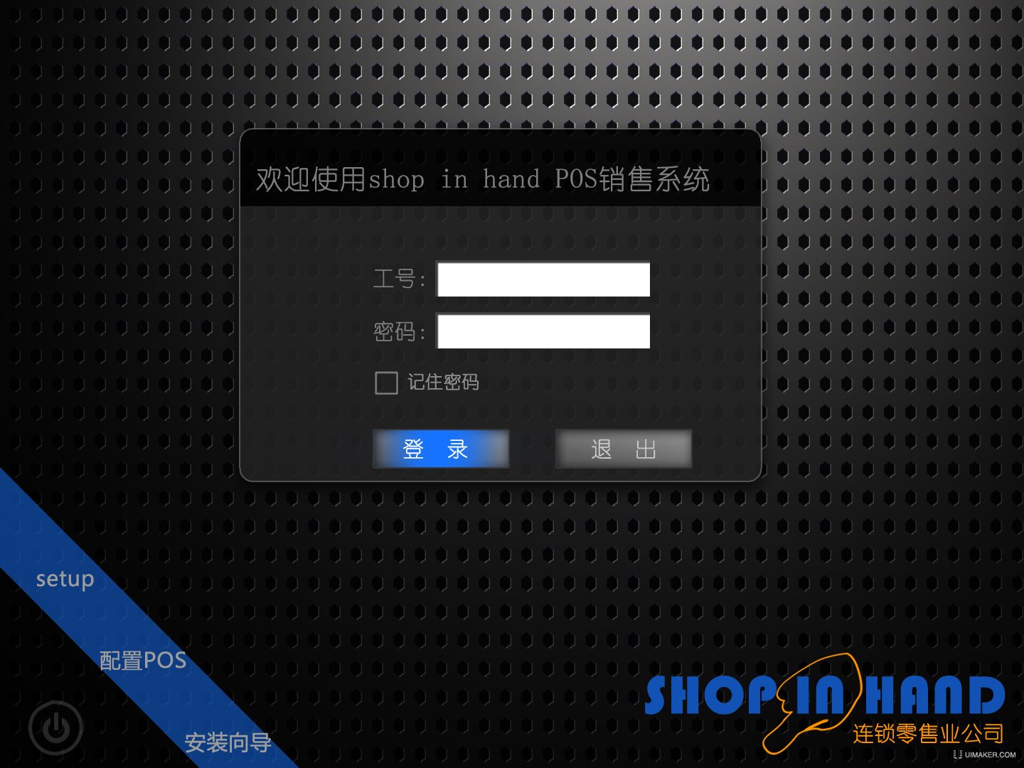 如何使用imtoken2.0_使用时间_使用的拼音