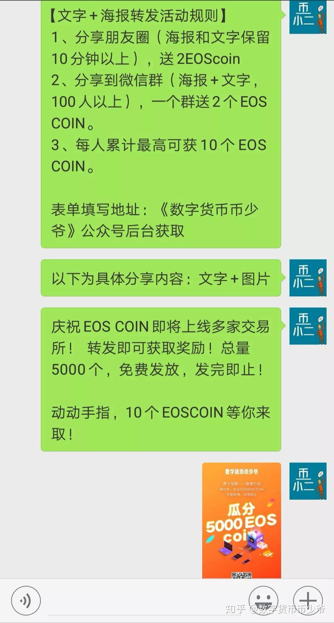 钱包imtoken官网_imtoken钱包如何_钱包imtoken官网下载