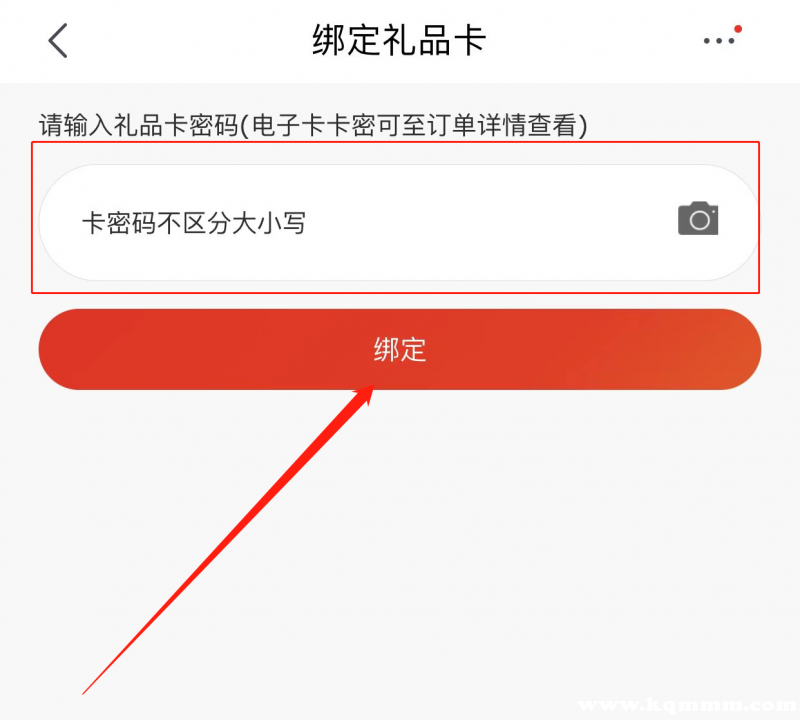 imtoken钱包密码_钱包密码忘记了怎么找回_钱包密码和锁屏密码