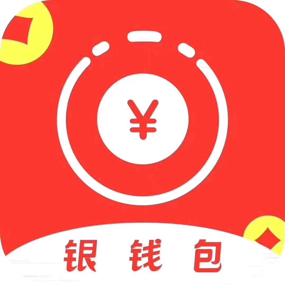 钱包密码和锁屏密码_imtoken钱包密码_钱包密码忘记了怎么找回