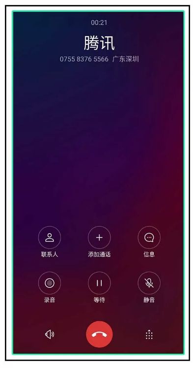 imtoken会被官方冻结吗-imToken账户安全揭秘：官方态度、用户责任和客服支持