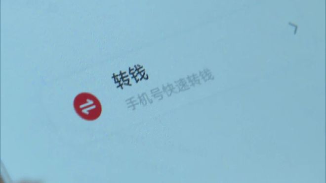 imtoken 火币 充币_imtoken 火币 充币_imtoken 火币 充币