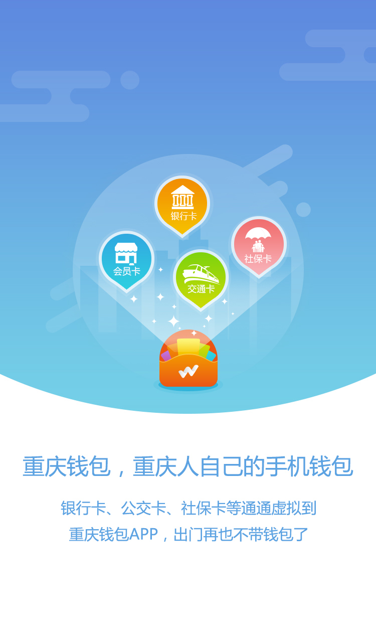 imtoken苹果版下载2.0_苹果下载版本过低怎么办_苹果下载版本