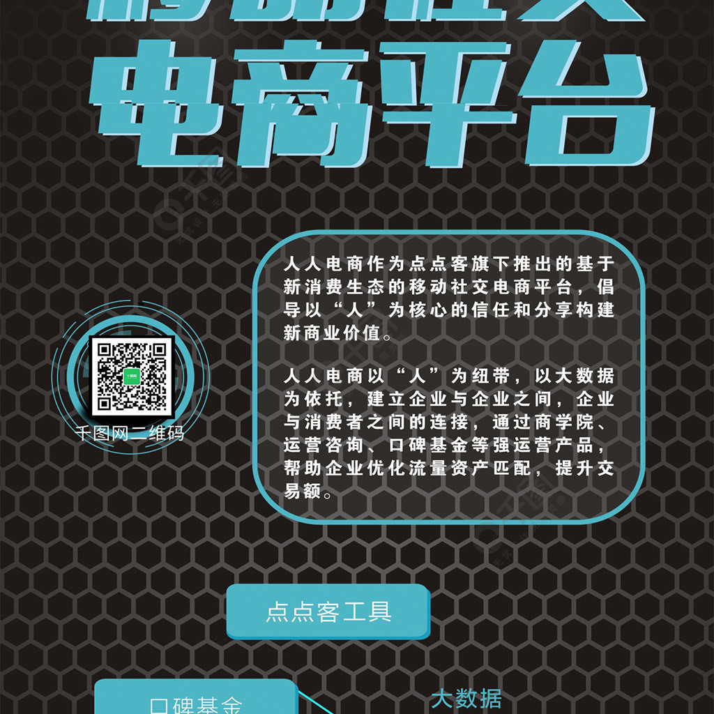 授权安全管理制度内容怎么写_授权安全管理_imtoken授权安全吗