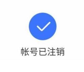 imtoken团队_如何注销imtoken_imtoken苹果怎么下载