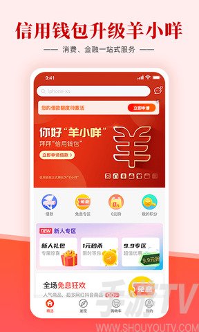 imtoken恢复钱包需要多久-丢了imToken钱包？别慌，三步恢复教程来了
