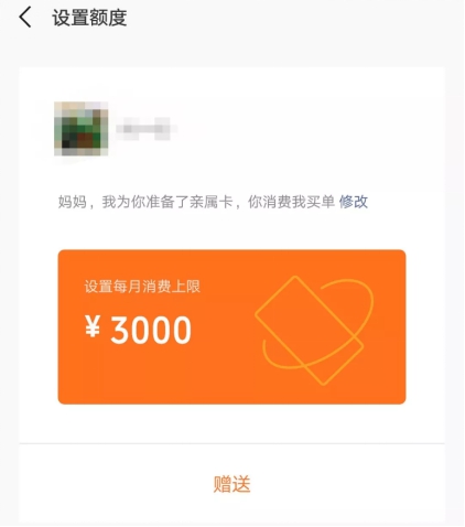 imtoken钱包操作流程_imtoken钱包使用教程介绍_imtoken钱包怎么操作