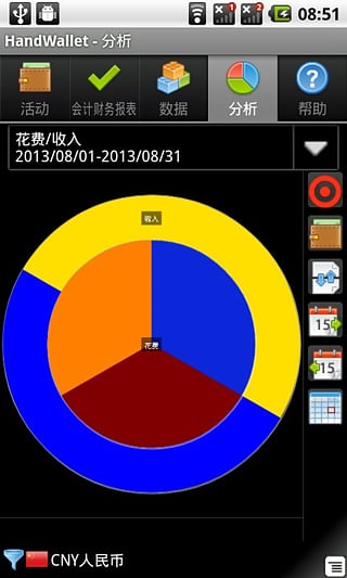 imtoken批量创建钱包_一键创建钱包_im钱包怎么批量转账