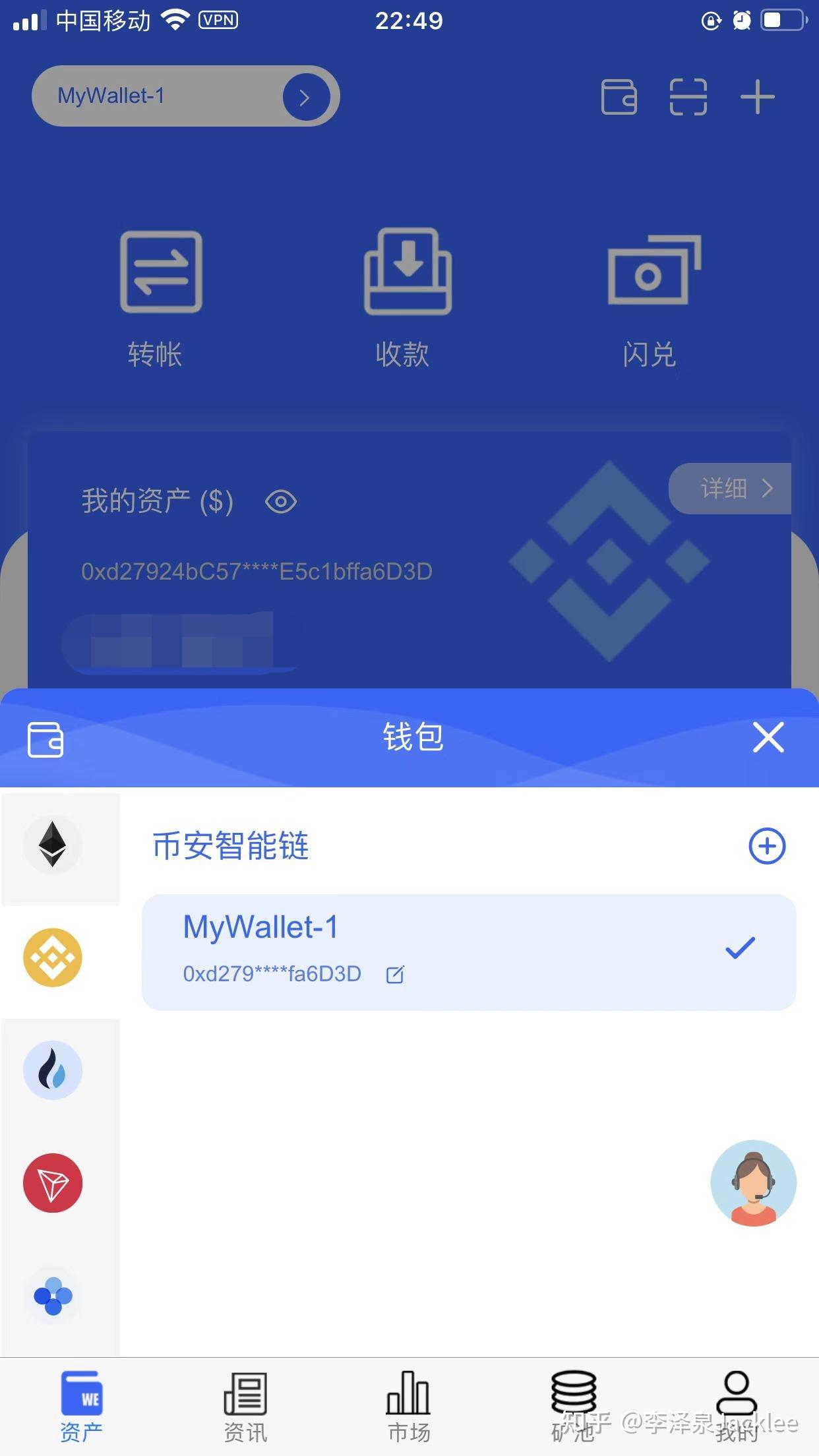 代币token_imtoken钱包代币不见了_mytoken代币