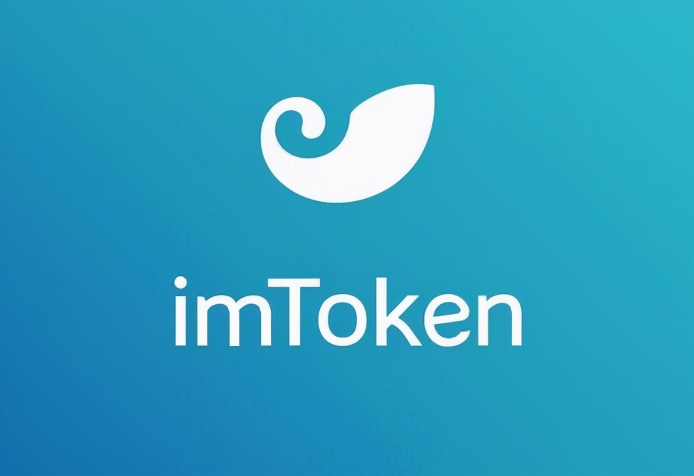 imtoken钱包_imtoken钱包有几个版本_imtoken钱包2.0