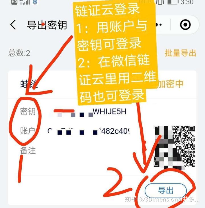 imtoken钱包导入私钥_imtoken钱包导入私钥_imtoken钱包导入私钥