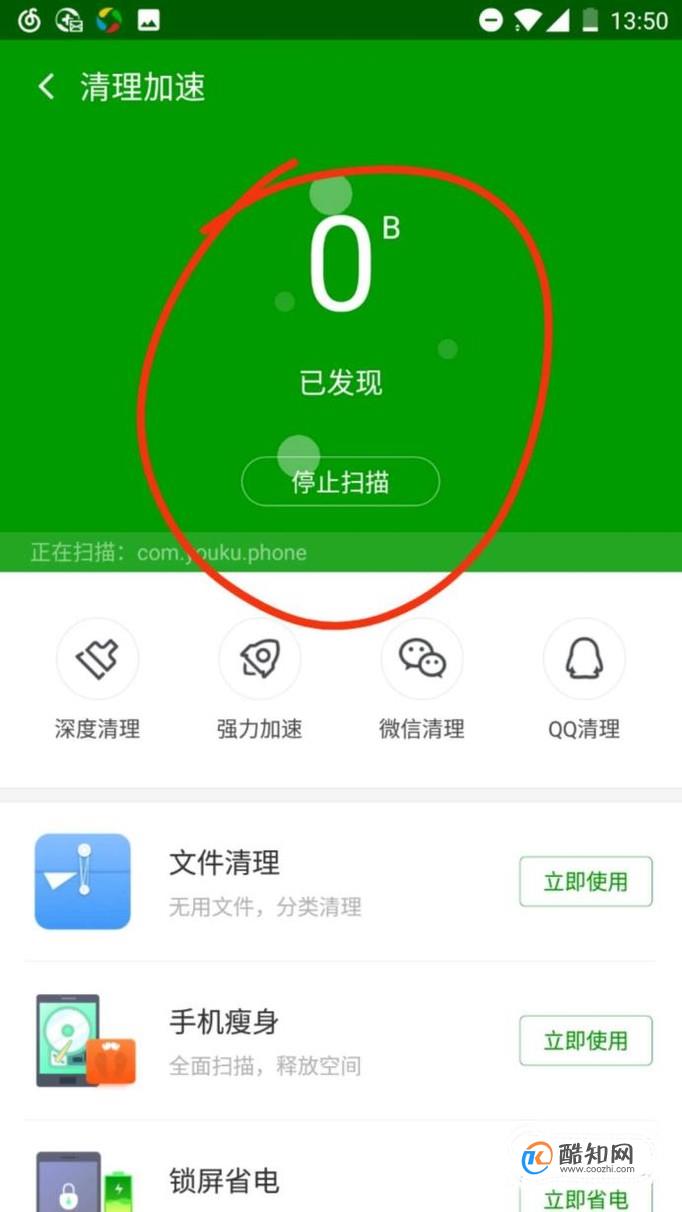 imtoken怎么退出账号_苹果账号退出_拼多多账号退出