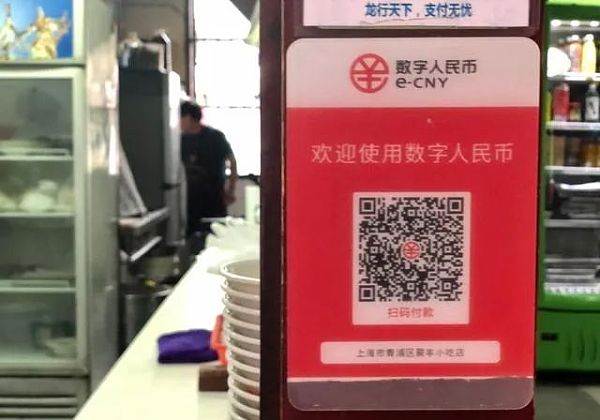 imtoken如何下载_imtoken是什么平台_专注于移动端的跨境电商平台是